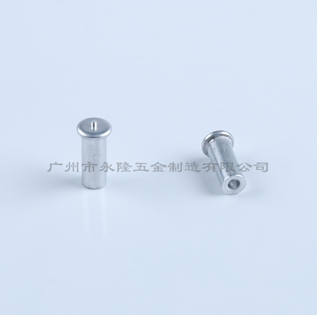 香蕉视频下载APP网页焊接中空钉