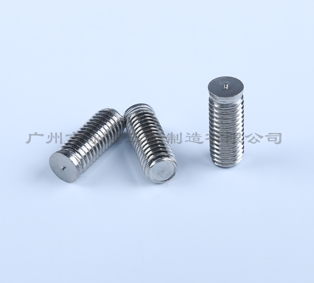 B型香蕉视频污污污M8