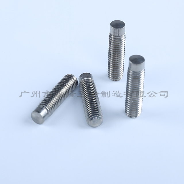 香蕉视频污污污短周期M8
