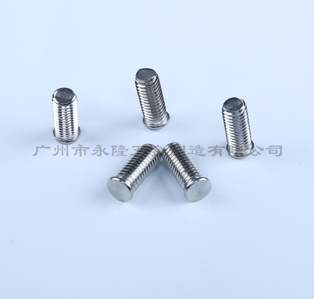 香蕉视频污污污M8
